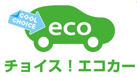 EcoCar